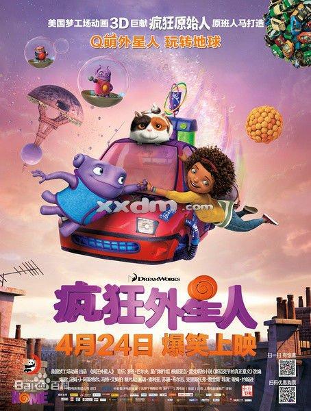 圣艾尔奉萨斯学院硕士证书