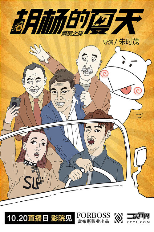 哪里可以制作俄亥俄大学文凭毕业证
